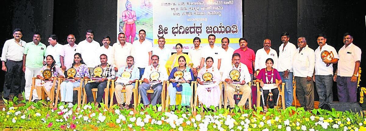ಅಸಾಧ್ಯವ ಸಾಧಿಸಿದ ಭಗೀರಥ ಸದಾ ಪ್ರೇರಣೆ