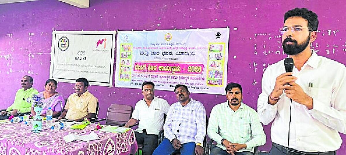 ‘ಬೇಸಿಗೆ ಶಿಬಿರ ಸದ್ಬಳಕೆಯಾಗಲಿ’