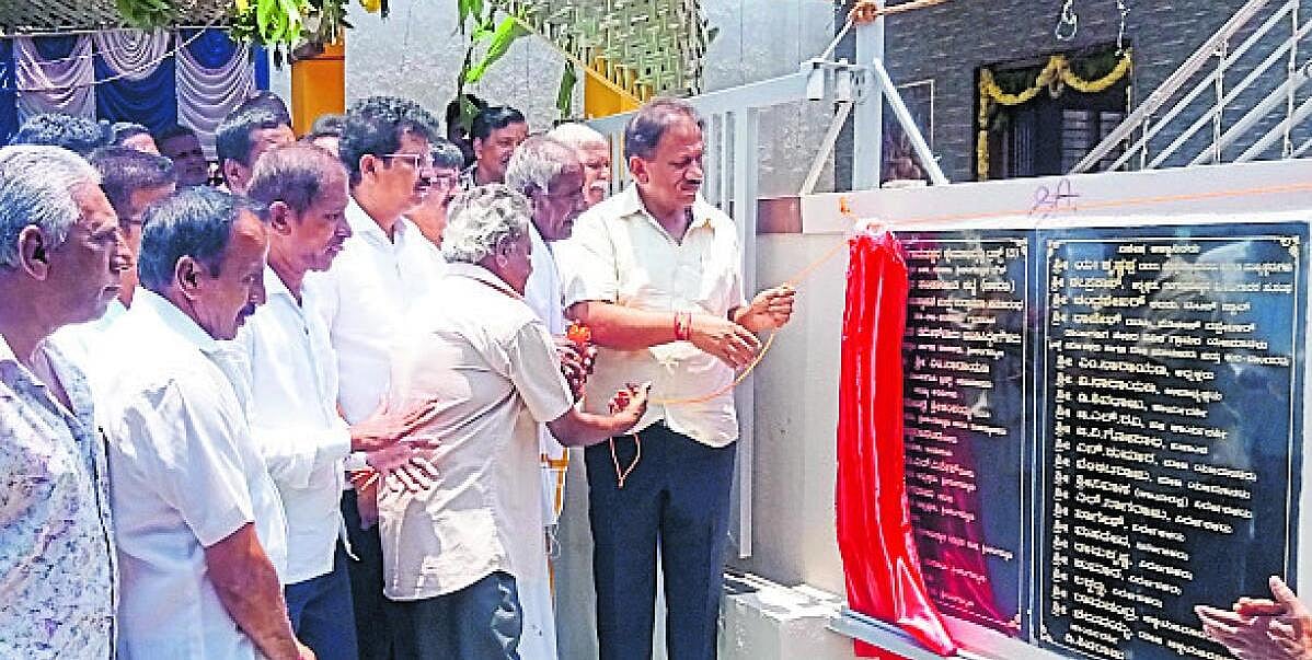 ‘ಸಹಬಾಳ್ವೆಯಿಂದ ನೆಮ್ಮದಿ ಸಾಧ್ಯ’