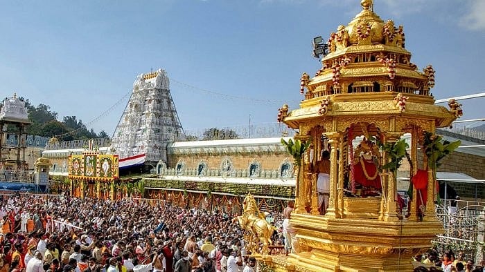 ತಿರುಪತಿ ದೇವಸ್ಥಾನಕ್ಕೆ ₹95 ಲಕ್ಷ ಮೌಲ್ಯದ 7 ಚಿನ್ನದ ಪದಕ ನೀಡಿದ ಬೆಂಗಳೂರು ಭಕ್ತೆ