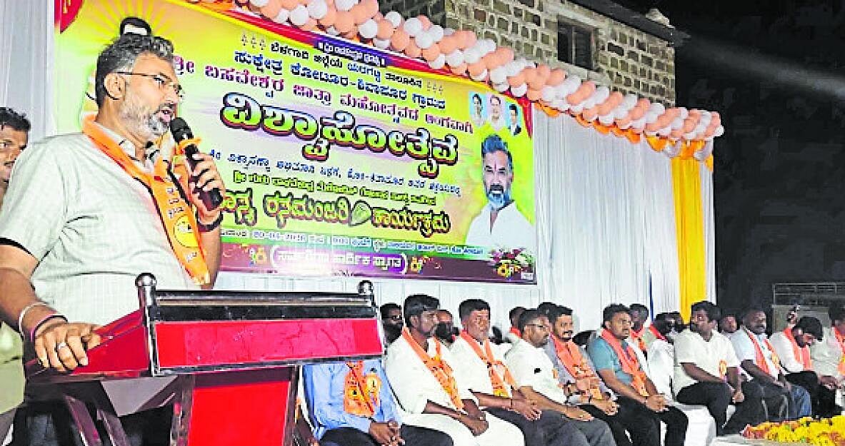 ‘ಬಸವಣ್ಣನವರ ತತ್ವಗಳು ಜೀವನಕ್ಕೆ ದಾರಿದೀಪ’