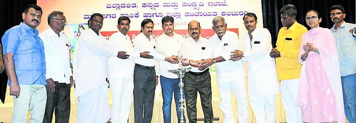 ‘ಉಪ್ಪಾರ’ ಸಾಮಾಜಿಕವಾಗಿ ಹಿಂದುಳಿದ ಸಮಾಜ’