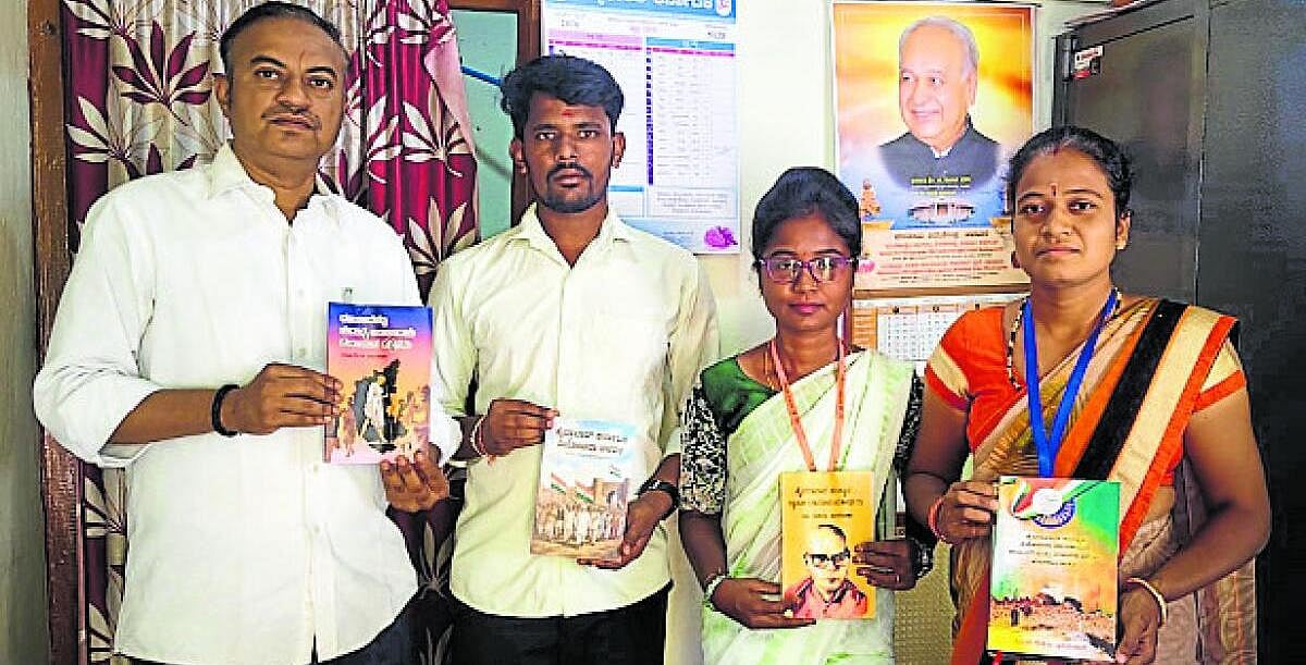 ಶಾಲಾ-ಕಾಲೇಜುಗಳಿಗೆ ಪುಸ್ತಕ ವಿತರಣೆ