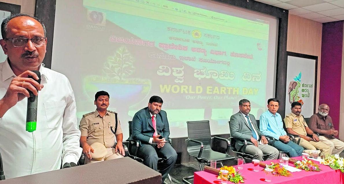 ‘ಮಾನವನೇ ಭೂಮಿಗೆ ಕಂಟಕ ಆಗದಿರಲಿ’