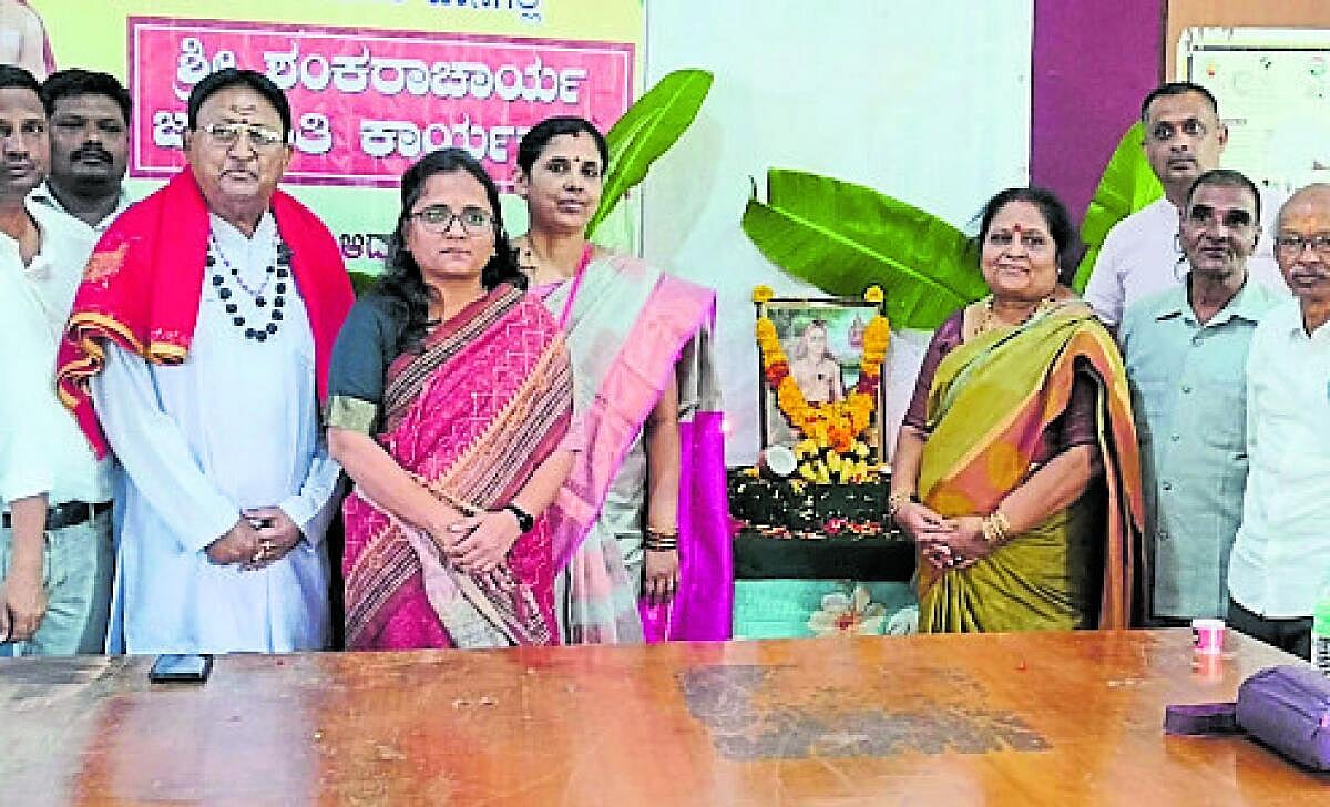 ‘ಸನಾತನ ಧರ್ಮ ಬೆಳೆಸಿದ ಶಂಕರಾಚಾರ್ಯರು’