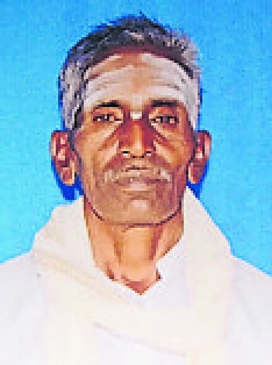 ಪಂಚಾಕ್ಷರಯ್ಯ