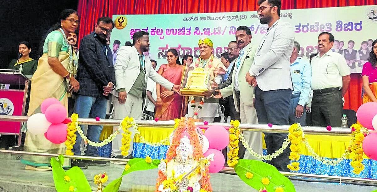 ಶಿಕ್ಷಣದಿಂದ ಮಾತ್ರ ಬದಲಾವಣೆ ಸಾಧ್ಯ
