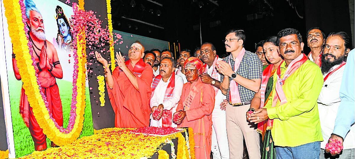 ‘ಮಹನೀಯರ ಜಯಂತಿ ಒಟ್ಟಾಗಿ ಆಚರಿಸಿ’