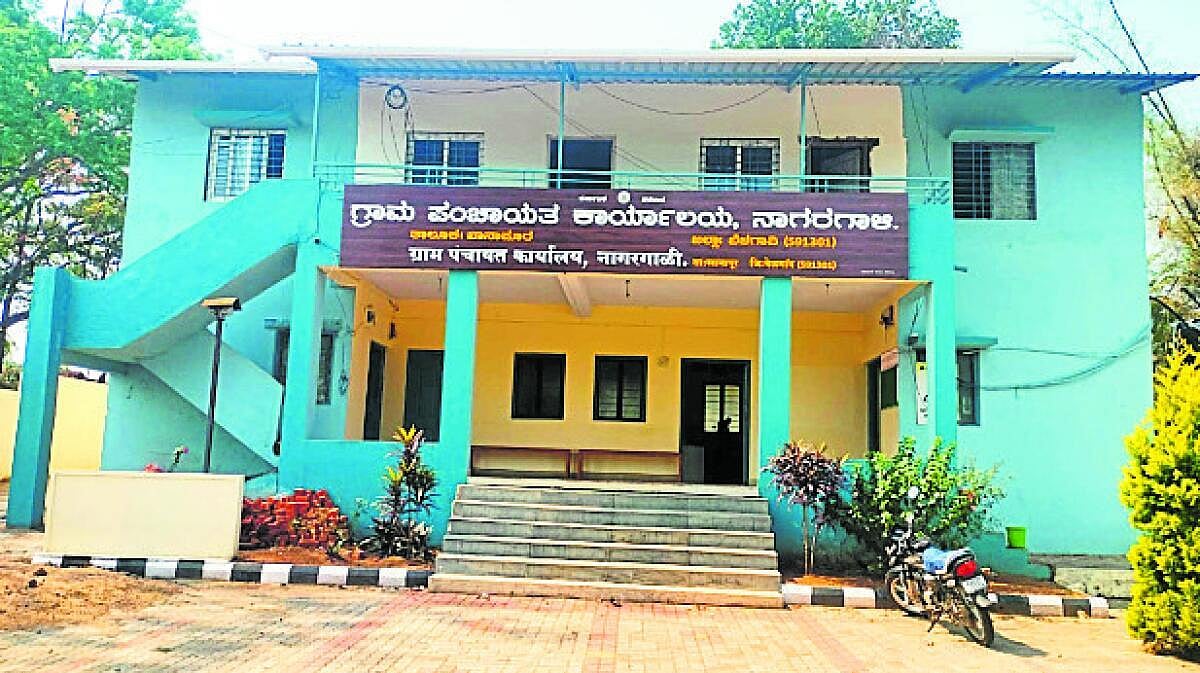 ಕಾಡಂಚಿನ ಊರಿಗೆ ‘ಗಾಂಧಿಗ್ರಾಮ’ ಗರಿ