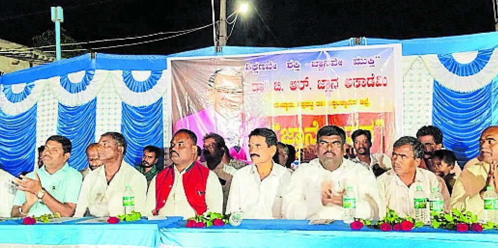 ಜ್ಞಾನೋತ್ಸವದಲ್ಲಿ ಸಂವಿಧಾನ ಅರಿವು