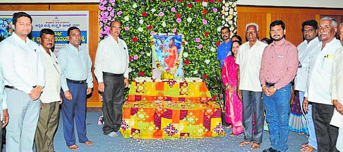 ಮಹಾನ್ ಪುರುಷ ಮಹರ್ಷಿ ಭಗೀರಥ
