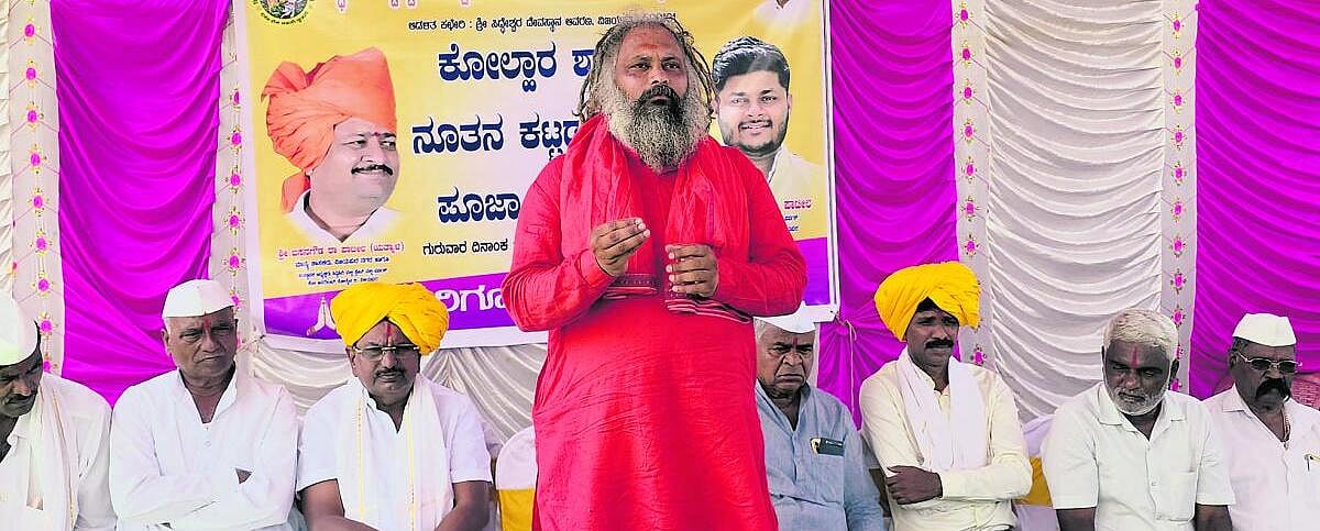 ‘ಬ್ಯಾಂಕ್‌ಗಳಿಗೆ ಗ್ರಾಹಕರ ಹಿತರಕ್ಷಣೆ ಮುಖ್ಯ’