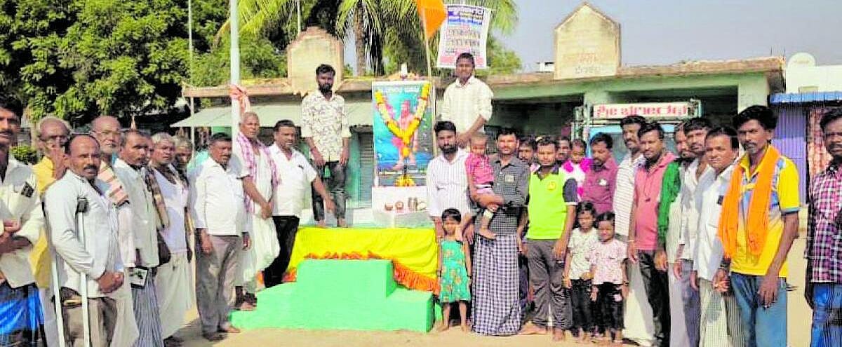 ‘ಭಗೀರಥ ಪ್ರಯತ್ನ ಮನುಕುಲಕ್ಕೆ ಮಾದರಿ’