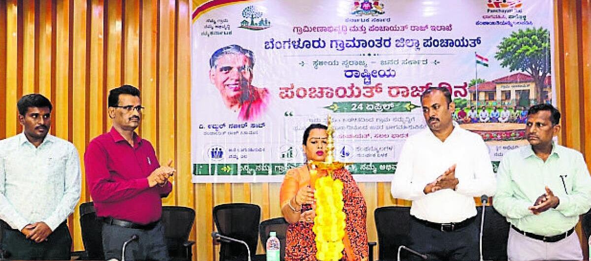 ಸ್ಥಳೀಯ ಆಡಳಿತ ಬಲವರ್ಧನೆಗೆ ಒತ್ತು