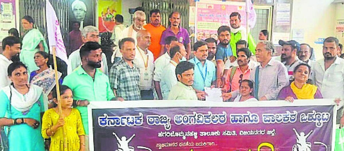 ಆಸ್ಪತ್ರೆ ಎದುರು ಪ್ರತಿಭಟನೆ