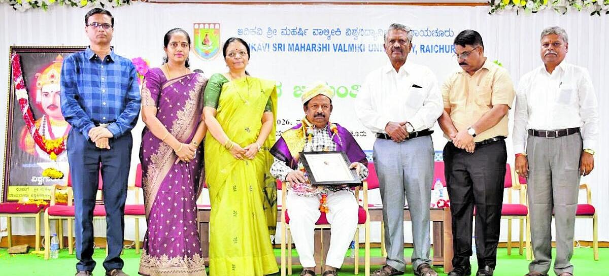 ‘ಬಸವಣ್ಣ ಕ್ರಾಂತಿಕಾರಿ ಸಮಾಜ ಸುಧಾರಕ’