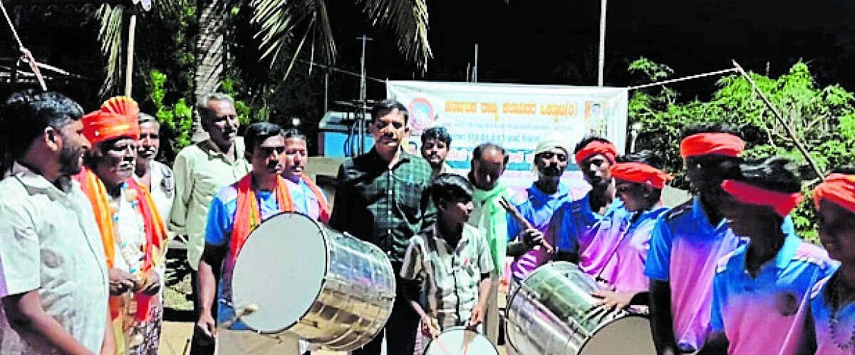 ಜಾನಪದ ಸಾಂಸ್ಕೃತಿಕ ವೈಭವ