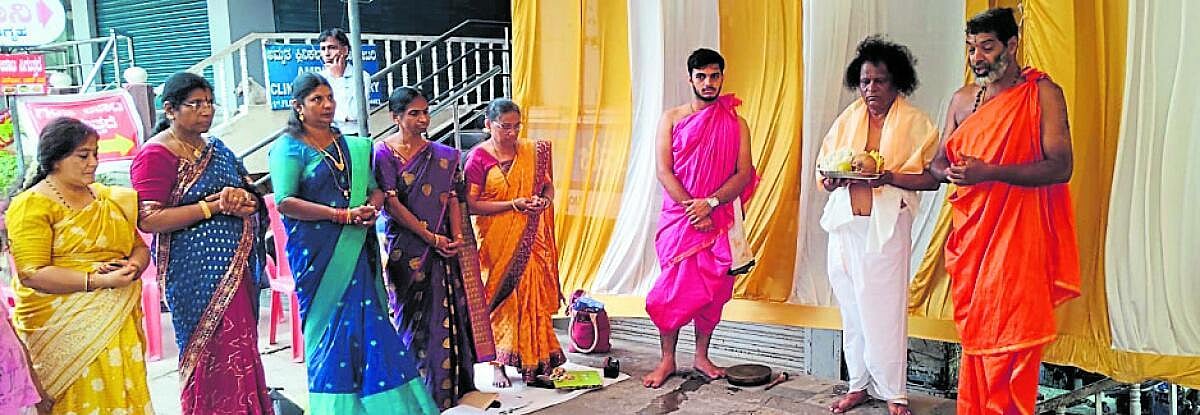 ಉಡುಪಿ: ಬಸವ ಜಯಂತಿ ಆಚರಣೆ