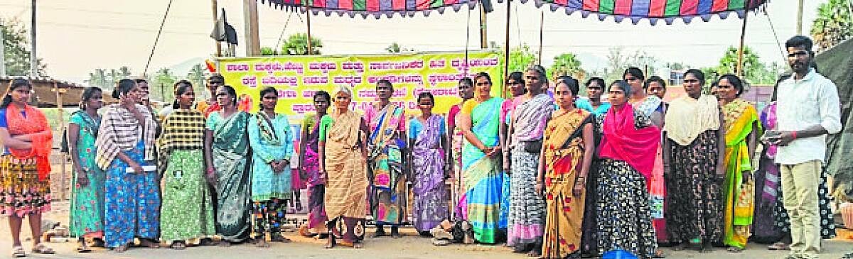 100ನೇ ದಿನಕ್ಕೆ ಕಾಲಿಟ್ಟ ಪ್ರತಿಭಟನೆ