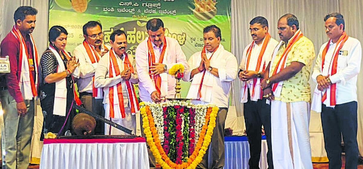 ‘ಉತ್ಪನ್ನದೊಂದಿಗೆ ಊರಿನ ಹೆಸರು ಸೇರಿಸಿ’