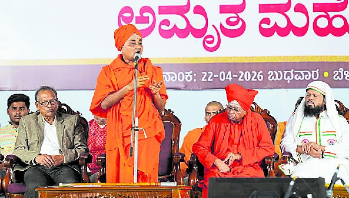 ‘ಬಸವತತ್ವಕ್ಕೆ ಪಟ್ಟದ್ದೇವರ ಬದುಕು ಮೀಸಲು’