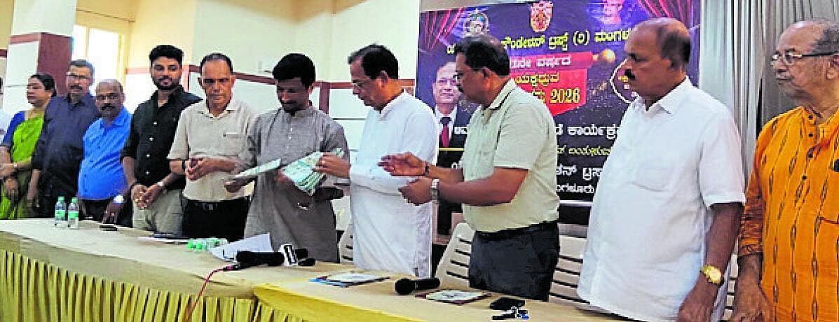 ಮೇ 30ರಂದು 11ನೇ ವರ್ಷದ ‘ಪಟ್ಲ ಸಂಭ್ರಮ’
