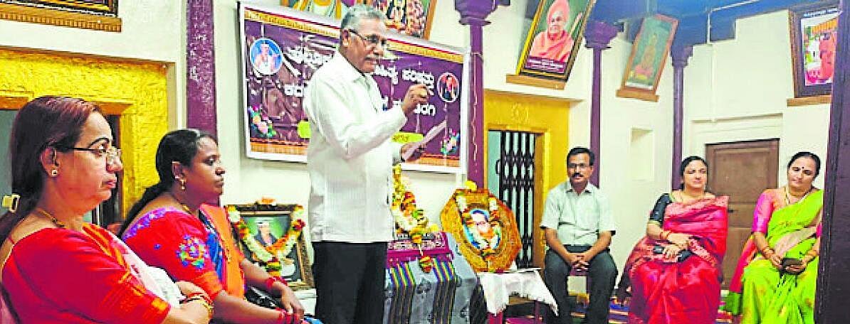 ‘ಸರ್ವರಿಗೂ ಸಮಾನತೆ ನೀಡಿದ ಶರಣರು’