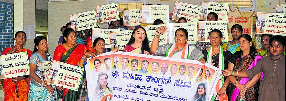 ಎನ್ಡಿಎ ಸರ್ಕಾರದಿಂದ ಕಳ್ಳಾಟ: ಕಾಂಗ್ರೆಸ್