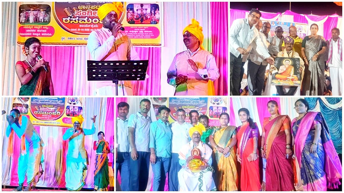 ಶಿಗ್ಗಾವಿ: ಮುಗಳಿಯಲ್ಲಿ ಬಸನಗೌಡ ಪಾಟೀಲ ತಂಡದಿಂದ ಯಶಸ್ವಿ ‘ಜಾನಪದ ಸಂಗೀತ ರಸಮಂಜರಿ’