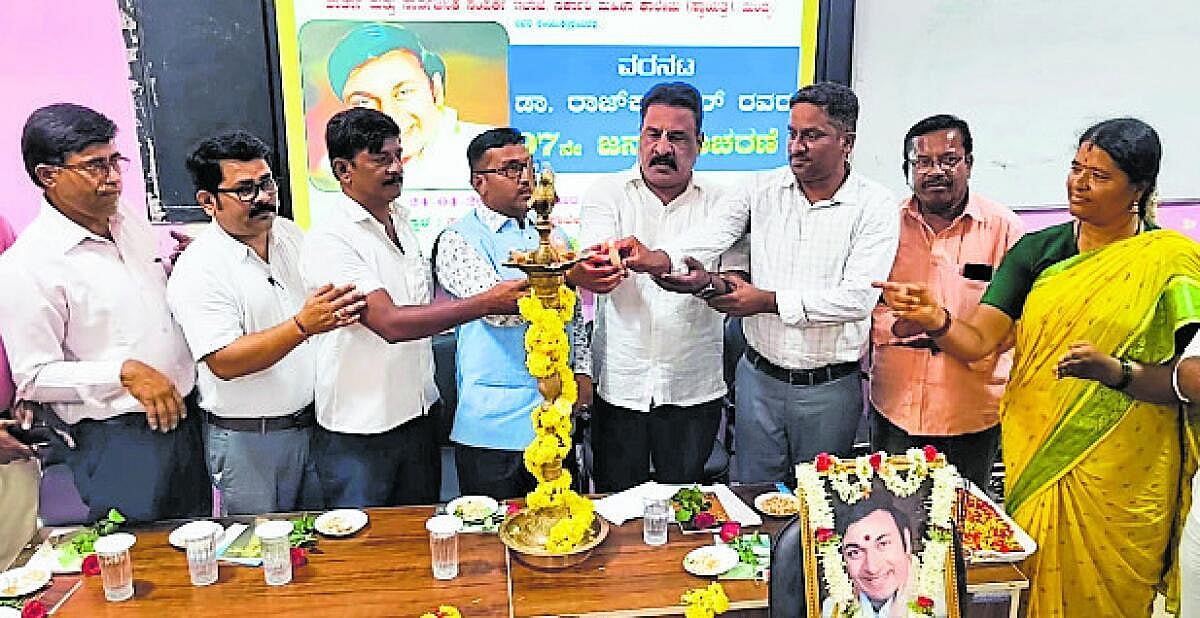 ‘ವರನಟನ ಸರಳತೆ ಅನುಕರಣೀಯ’