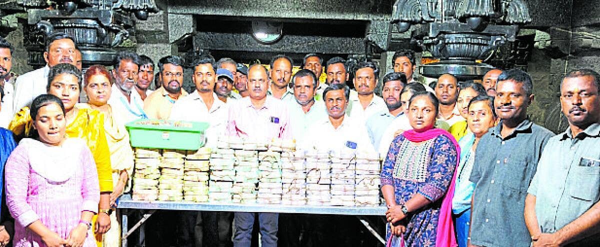 ಹುಂಡಿಯಲ್ಲಿ ₹ 80 ಲಕ್ಷ ಸಂಗ್ರಹ