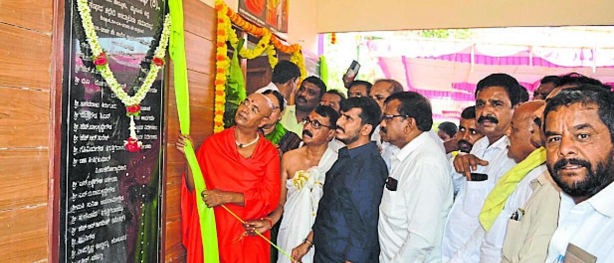 ‘ಸಮುದಾಯದ ಅಭಿವೃದ್ಧಿಗೆ ಒಗ್ಗಟ್ಟಿನ ಮಂತ್ರ ಅಗತ್ಯ’