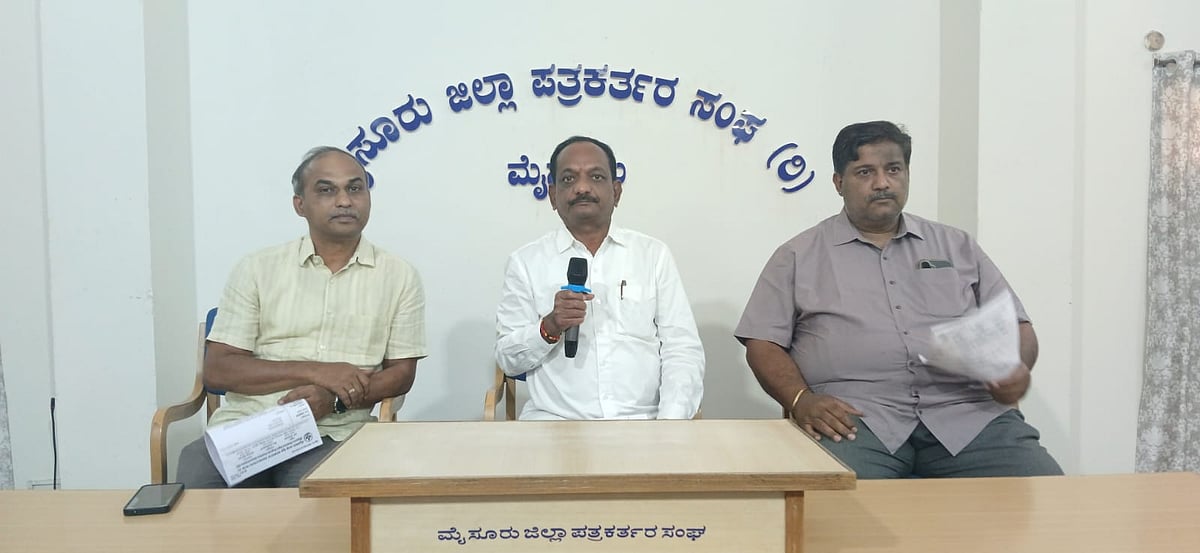 ಏ.27ರ ಭಾರತ್ ಬಂದ್‌ಗೆ ಬೆಂಬಲ: ಮೈಸೂರು ಜಿಲ್ಲಾ ಕೃಷಿ ಪರಿಕರಗಳ ಮಾರಾಟಗಾರರ ಸಂಘ