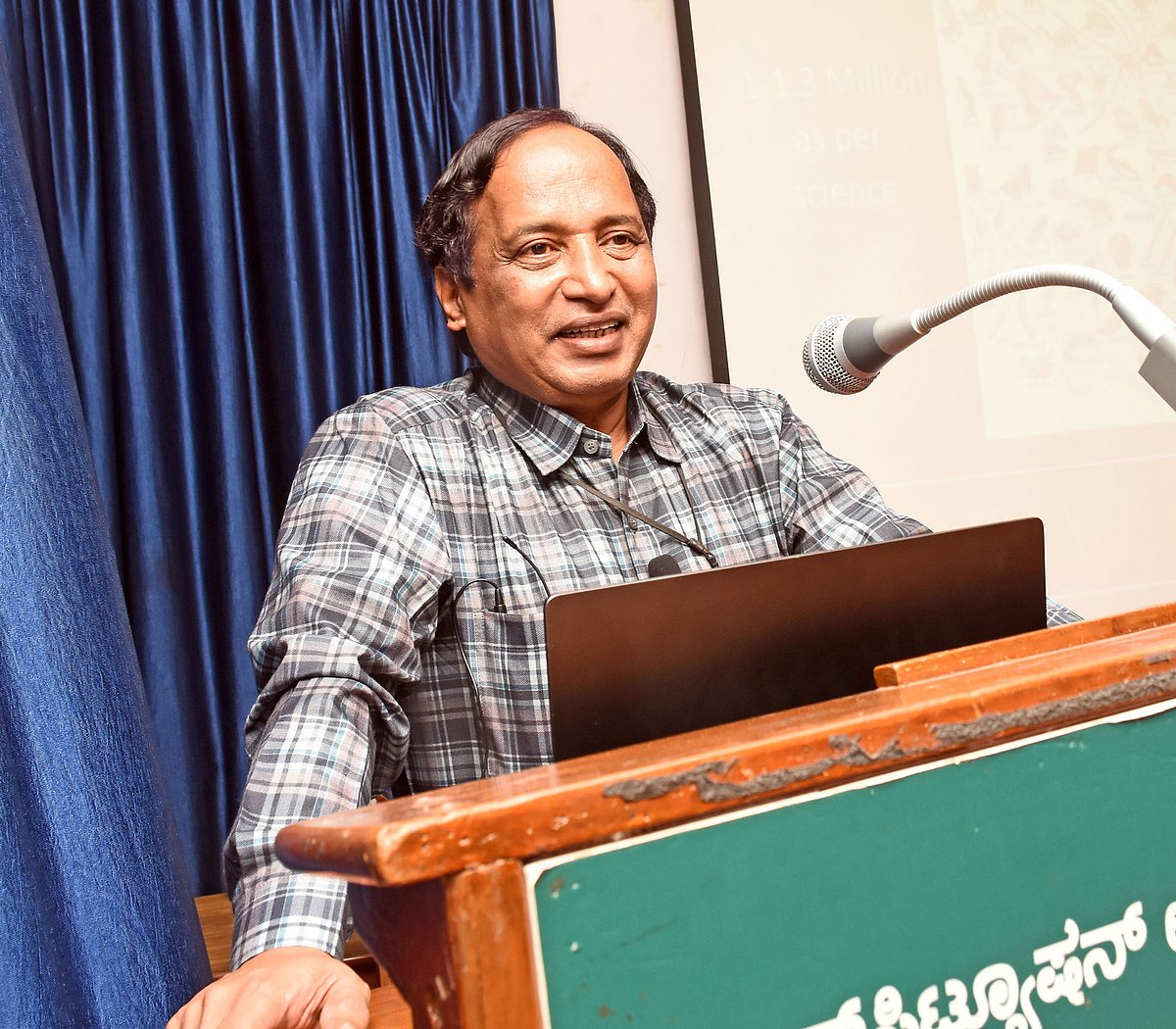 ಜಲಾನಯನ ಪ್ರದೇಶ ನಿರ್ವಹಿಸಿದರೆ ರೈತರ ಆದಾಯ ದ್ವಿಗುಣ: ಟಿ.ವಿ. ರಾಮಚಂದ್ರ
