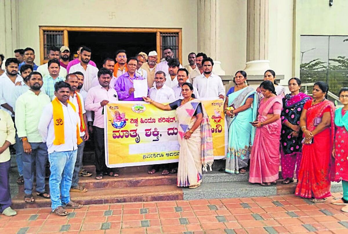ಲವ್ ಜಿಹಾದ್ ತಡೆಗೆ ಆಗ್ರಹ