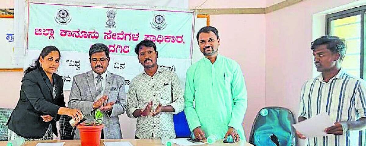 ‘ಪರಿಸರ ಹಾಳು ಮಾಡುವುದು ಶಿಕ್ಷಾರ್ಹ’