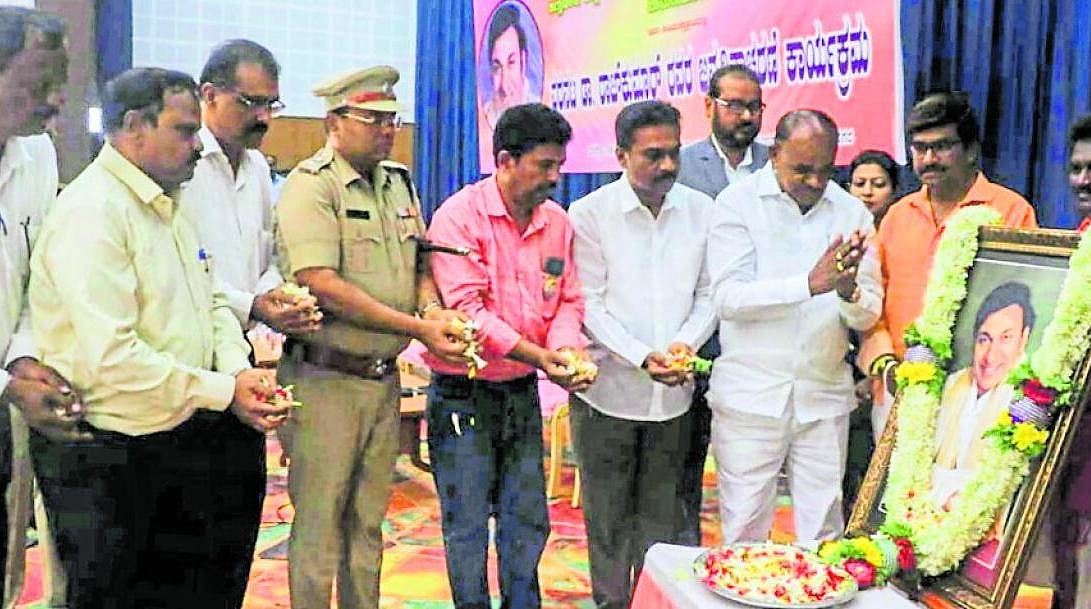 ‘ಡಾ.ರಾಜ್ ಸಾಂಸ್ಕೃತಿಕ ರಾಯಭಾರಿ’
