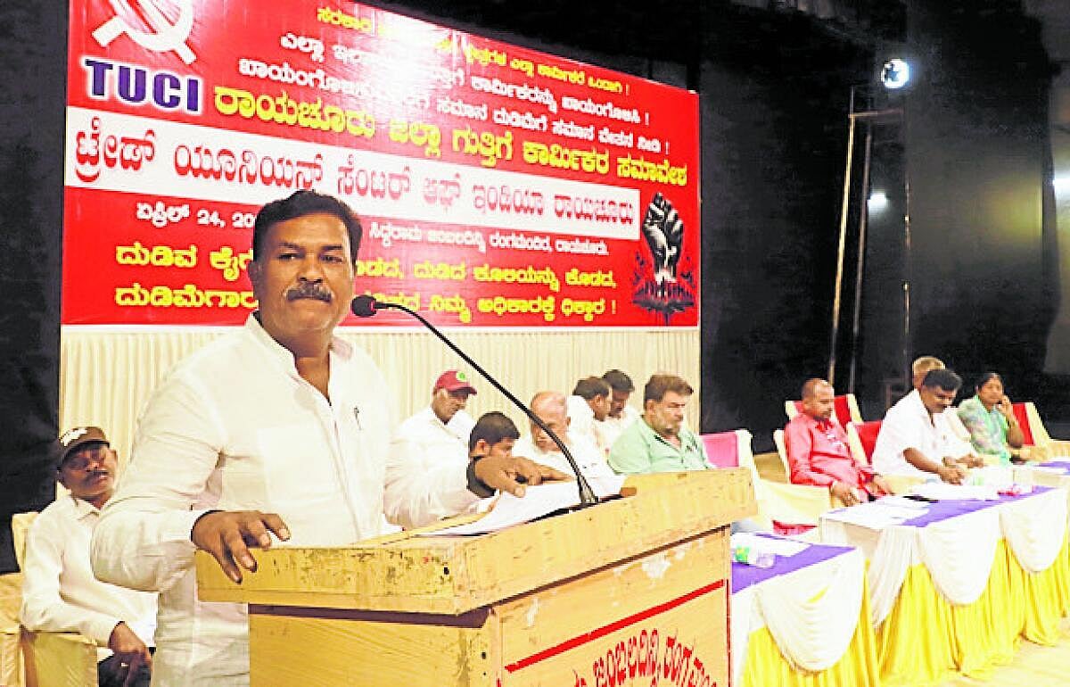 ‘ಪರಿಶ್ರಮಕ್ಕೆ ತಕ್ಕ ಕೂಲಿ ನೀಡಿ’