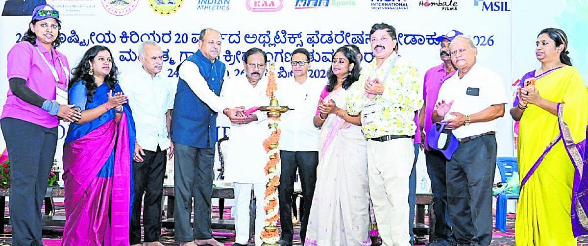 ರಾಷ್ಟ್ರೀಯ ಜೂನಿಯರ್ ಅಥ್ಲೆಟಿಕ್ಸ್ ಶುರು