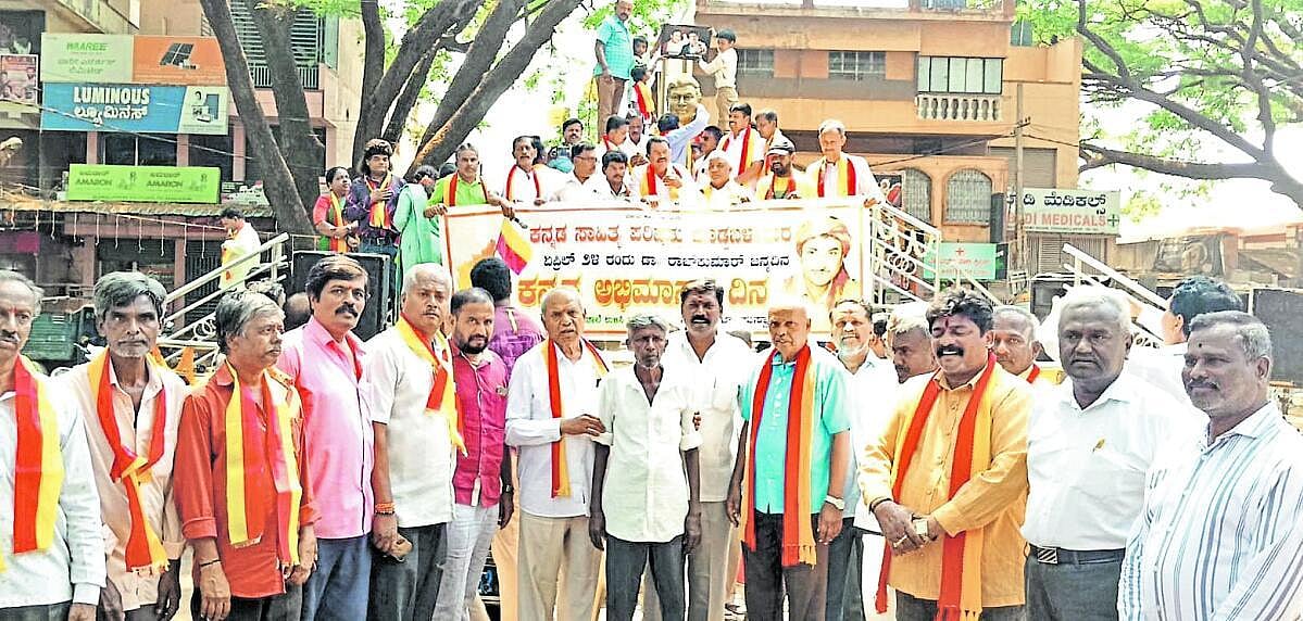 ಡಾ.ರಾಜ್‌ಕುಮಾರ್‌ಗೆ ಭಾರತ ರತ್ನ ನೀಡಿ