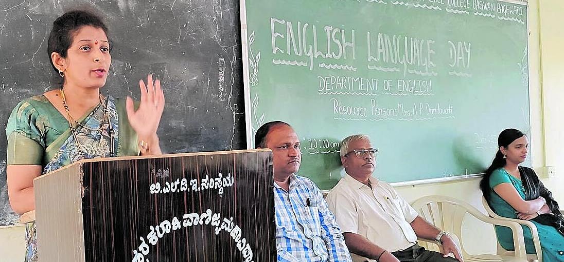 ‘ಭಾಷೆ ಪ್ರಭುತ್ವ ಮುಖ್ಯ’