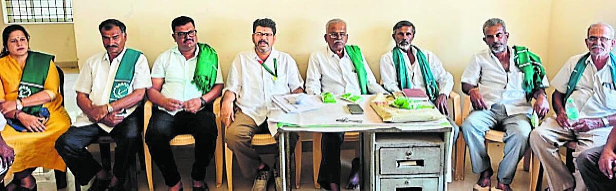 ಅಧಿಸೂಚನೆ ರದ್ದುಪಡಿಸಲು ಆಗ್ರಹ