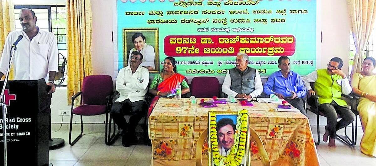 ರಾಜ್ಕುಮಾರ್ ವ್ಯಕ್ತಿತ್ವ ಅನುಕರಣೀಯ