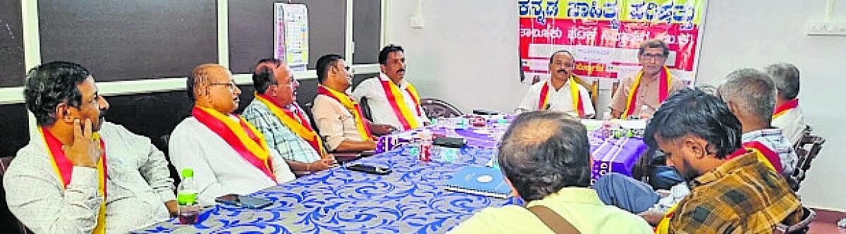‘ಭೌತಿಕ ಪ್ರಪಂಚದ ಅರಿವಿನಿಂದ ಸೃಜನಶೀಲ ಬದುಕು’