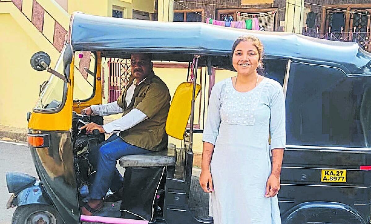 ಆಟೋ ಚಾಲಕನ ಪುತ್ರಿಯ ಸಾಧನೆ