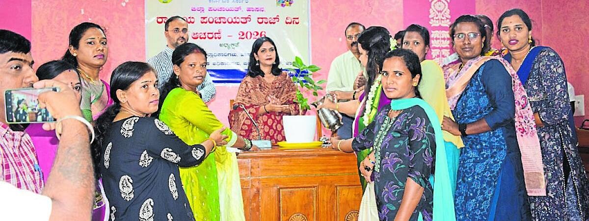 ಪಾರದರ್ಶಕತೆಯಿಂದ ಉತ್ತಮ ಆಡಳಿತ