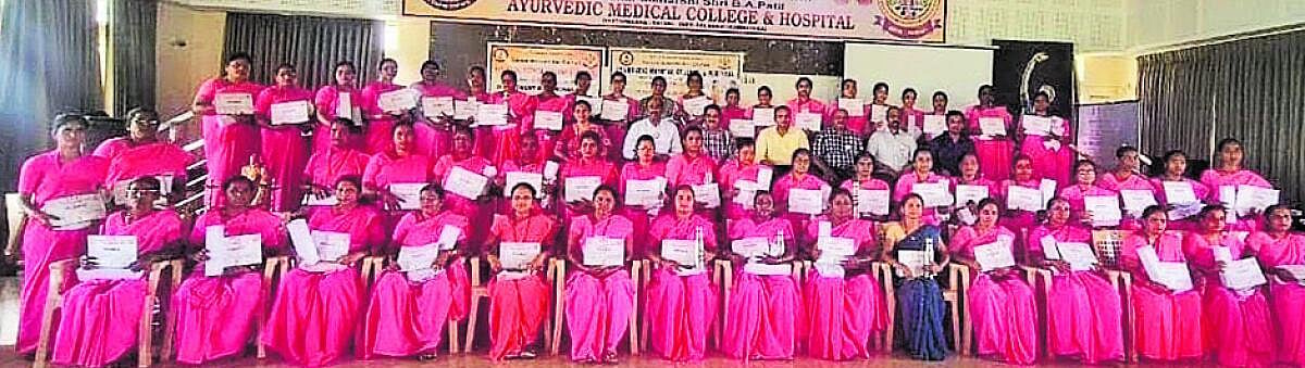 ಮನೆಮದ್ದು: ಆಶಾ ಕಾರ್ಯಕರ್ತೆಯರಿಗೆ ತರಬೇತಿ