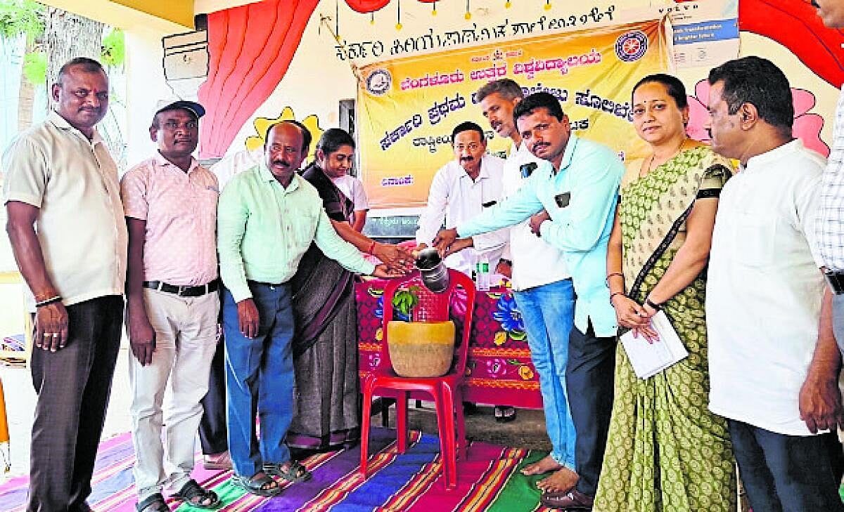 ವಾರ್ಷಿಕ ಶ್ರಮದಾನ ಶಿಬಿರ