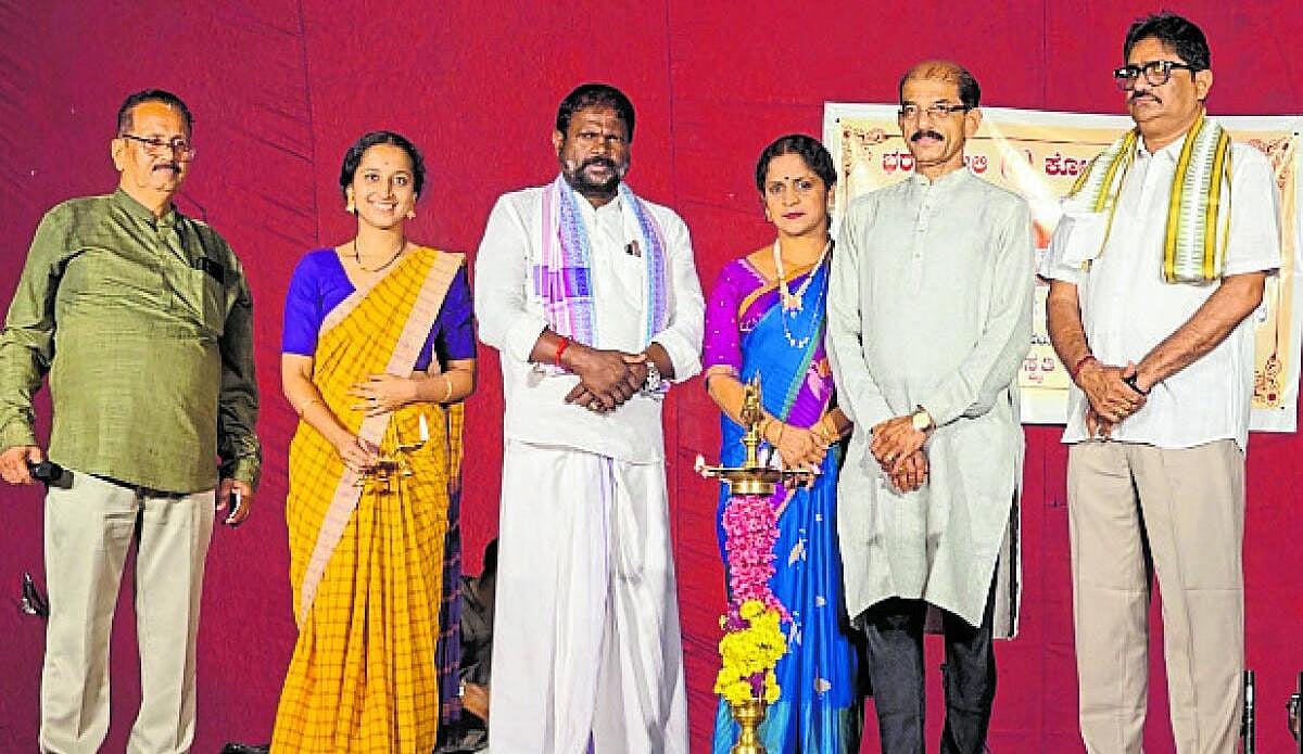 ‘ಭರತನಾಟ್ಯ ಕಲೆ ಜೀವನ ವಿಧಾನ’