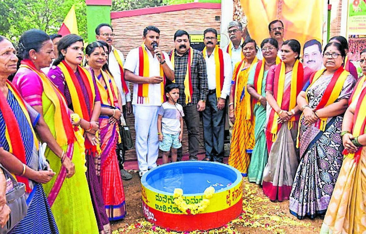 ‘ಪ್ರಾಣಿ ಪಕ್ಷಿಗಳಿಗೆ ನೀರು ಇರಿಸಿ’